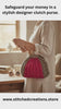 Eco Chic Cord Yarn Purse - Handcrafted Macrame Clutch with Wooden Handles - Stitched Creations
